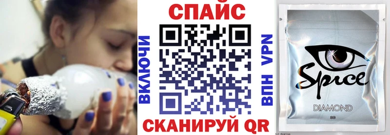 Бутират BDO  Светлый 