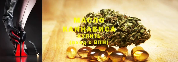 ALPHA-PVP Богданович
