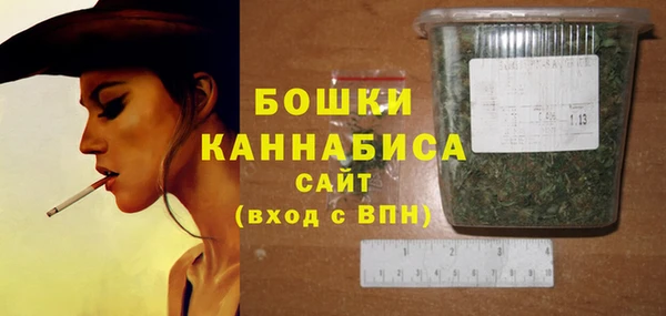 ALPHA-PVP Богданович