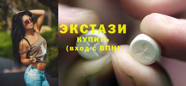 кокаин колумбия Богородск