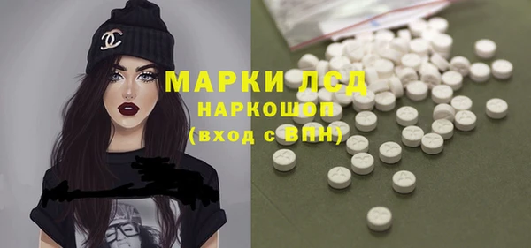 герыч Богородицк