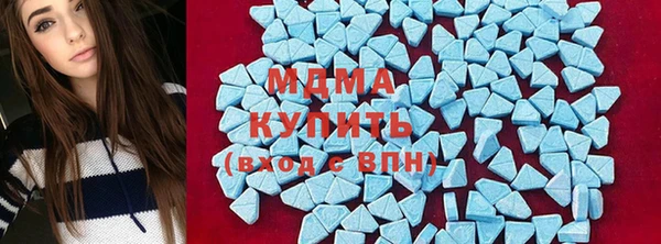 ALPHA-PVP Богданович