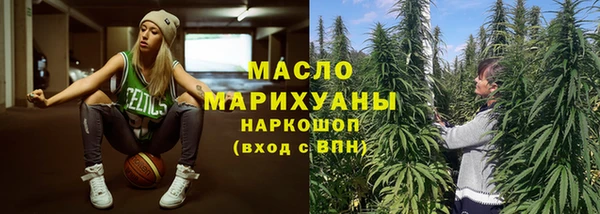 ALPHA-PVP Богданович