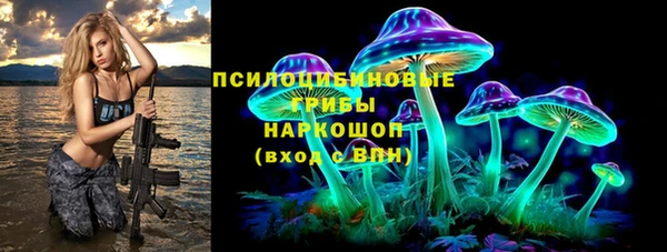 ALPHA-PVP Богданович