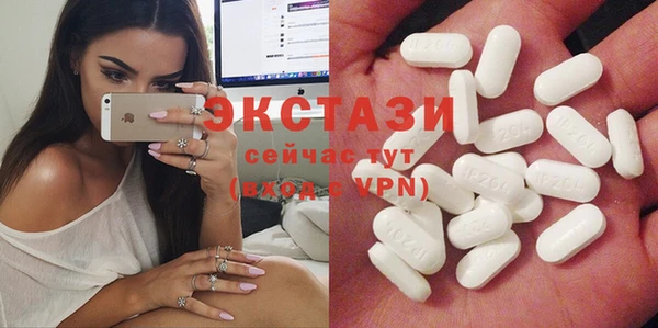 амфетамин Снежинск