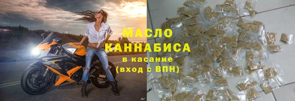 герыч Богородицк