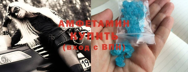 кокаин колумбия Богородск